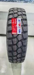 14.00R20 Sportrak SP309 20PR