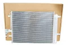 Genuine Land Rover Range Rover Evoque, Freelander 2 & Discovery Sport Air Conditioning Condenser LR023921