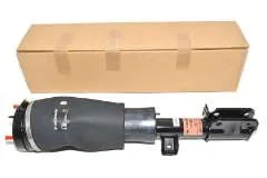 Genuine Land Rover Range Rover L322 2007+ Petrol Front Left Hand Air Spring/Air Bag/Strut LR032570