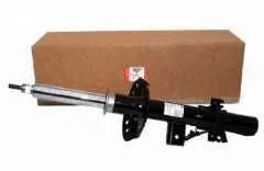 Genuine Land Rover Range Rover Evoque Rear Right Hand Shock Absorber With Magnetic Damping LR079421