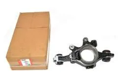 Genuine Land Rover Discovery 3 Rear Left Hand Steering Knuckle LR045823