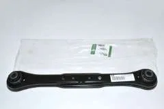 Genuine Land Rover Range Rover Evoque Rear Front Control Arm LR029576