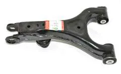 Genuine Land Rover Range Rover L322 2002-2012 Rear Right Hand Upper Control Arm LR023711