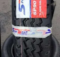 7.50R16 Sportrak SP901 14PR Tyre, Tube & Flap Set