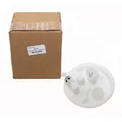Genuine Land Rover Range Rover Sport L320 2005-2009 & Discovery 3 Fuel Sender Cover With Filter WGC500130