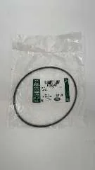 Genuine Land Rover Freelander 2 & Evoque Rear Differential/Haldex Oil Seal 'O' Ring LR002888