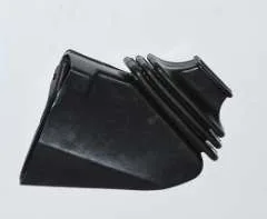 Genuine Land Rover Defender Hand Brake Gaiter/Boot MRC9570