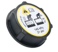 Genuine Land Rover Range Rover L322, Range Rover Sport, Discovery 4/3 & Freelander 1 Coolant Expansion Tank Cap PCD500030