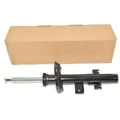 Genuine Land Rover Range Rover Evoque Rear Left Hand Shock Absorber Without Magnetic Damping LR044681