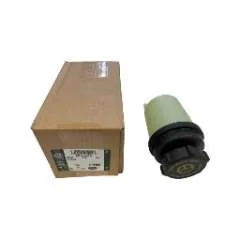Genuine Land Rover Freelander 2 Power Steering Reservoir LR000578